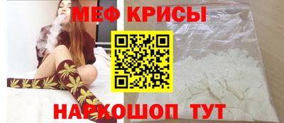 бошки Кумертау