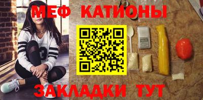 кокаин премиум Кунгур
