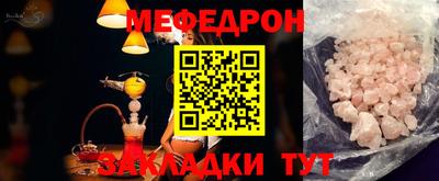 ECSTASY Кулебаки