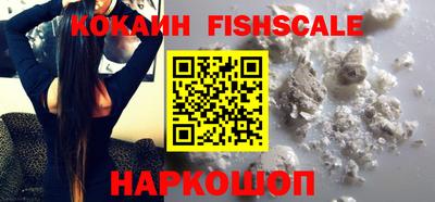 ECSTASY Кулебаки