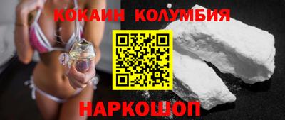 ECSTASY Кулебаки