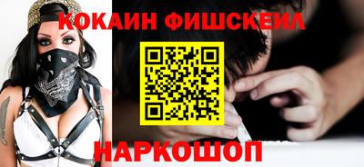 ECSTASY Кулебаки