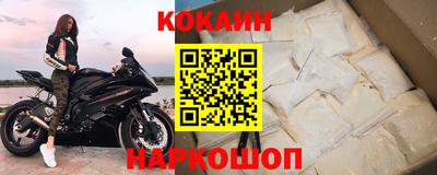 ECSTASY Кулебаки