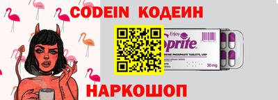 кокаин премиум Кунгур
