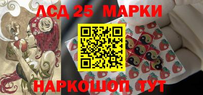 ECSTASY Кулебаки