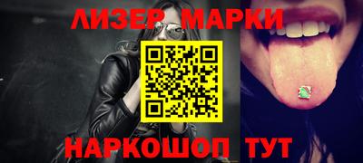ECSTASY Кулебаки