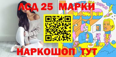 бошки Кумертау
