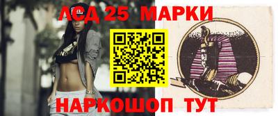 кокаин премиум Кунгур