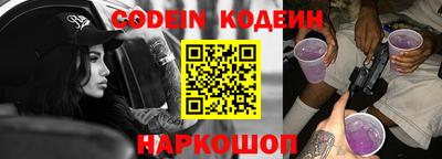 бошки Кумертау
