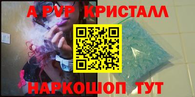 ECSTASY Кулебаки