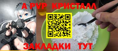 ECSTASY Кулебаки