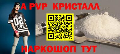 бошки Кумертау