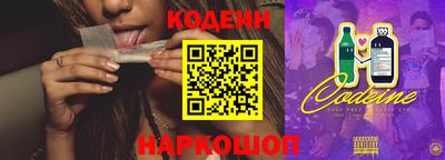 кокаин премиум Кунгур