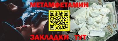 ECSTASY Кулебаки