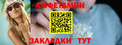 бошки Кумертау