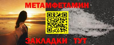 бошки Кумертау