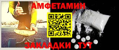 бошки Кумертау