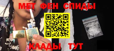 ECSTASY Кулебаки