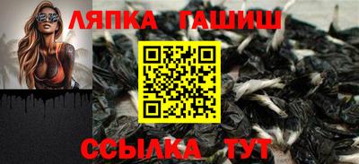 бошки Кумертау