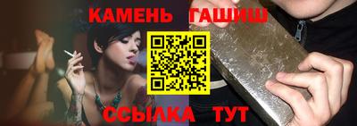 кокаин премиум Кунгур