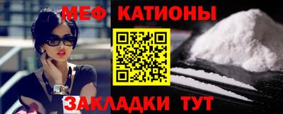 кокаин премиум Кунгур