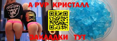 ECSTASY Кулебаки