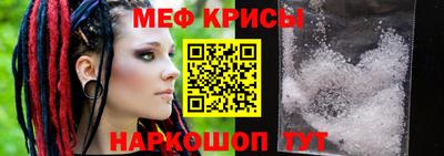 кокаин премиум Кунгур